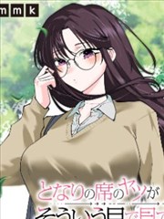 九鼎记漫画篇章口碑榜第四的旧契档案卡片